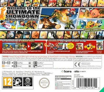 Super Smash Bros. for Nintendo 3DS (Europe) (En,Fr,De,Es,It,Nl,Pt,Ru) (Rev 10) box cover back